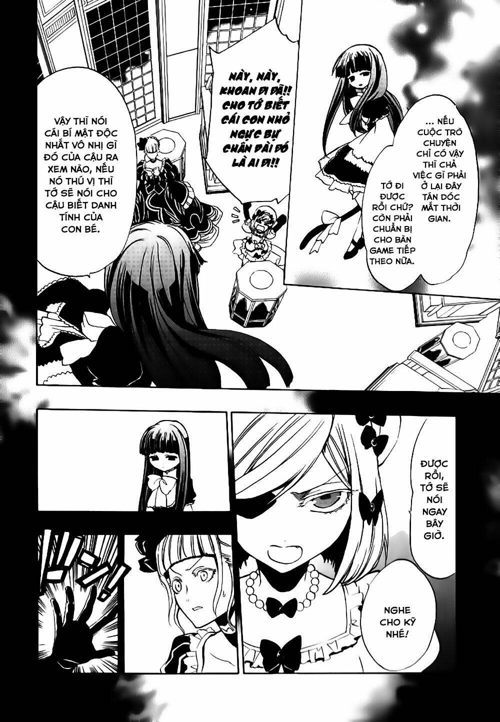 umineko no naku koro ni episode 3: banquet of the golden witch chapter 21 8