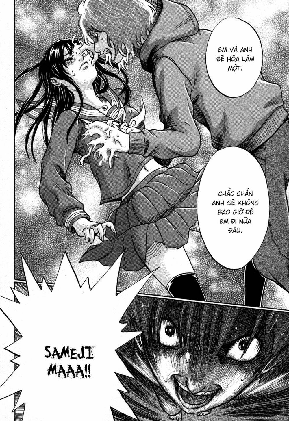 yuutai nova chapter 15 22