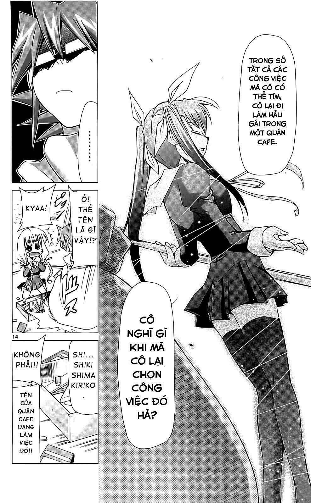 denpa kyoushi chapter 4 15