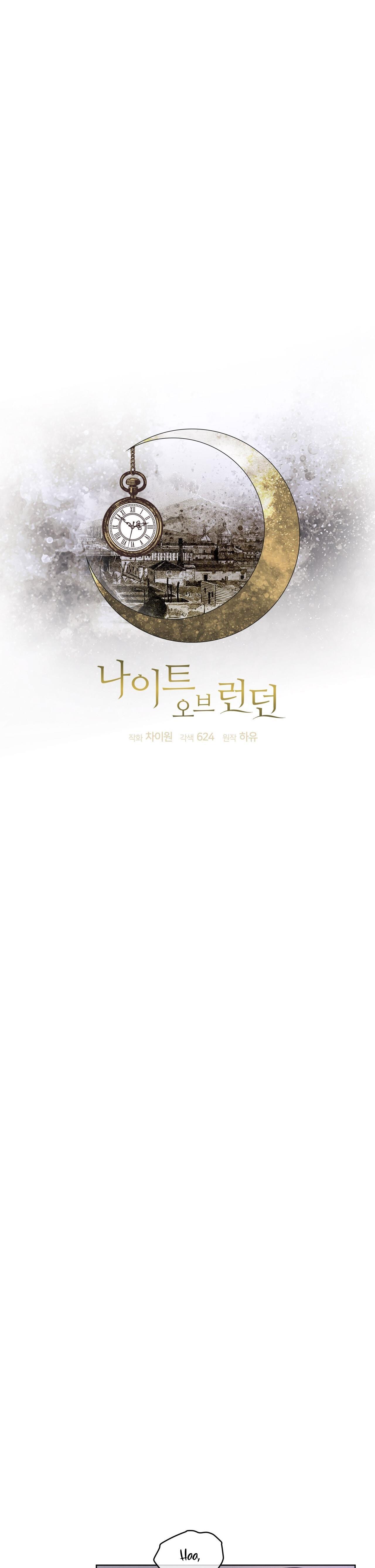 đêm ở london chapter 25 2