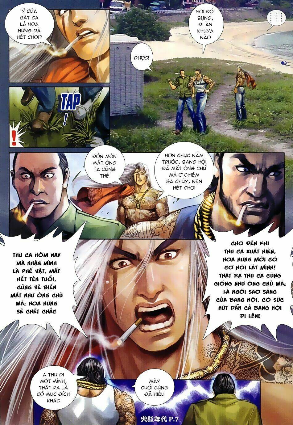 hỏa hồng niên đại hắc cốt đường chapter 28 6