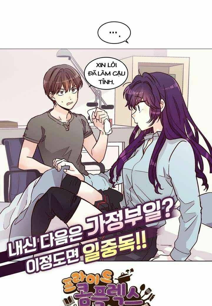 pride complex chapter 10.2 5