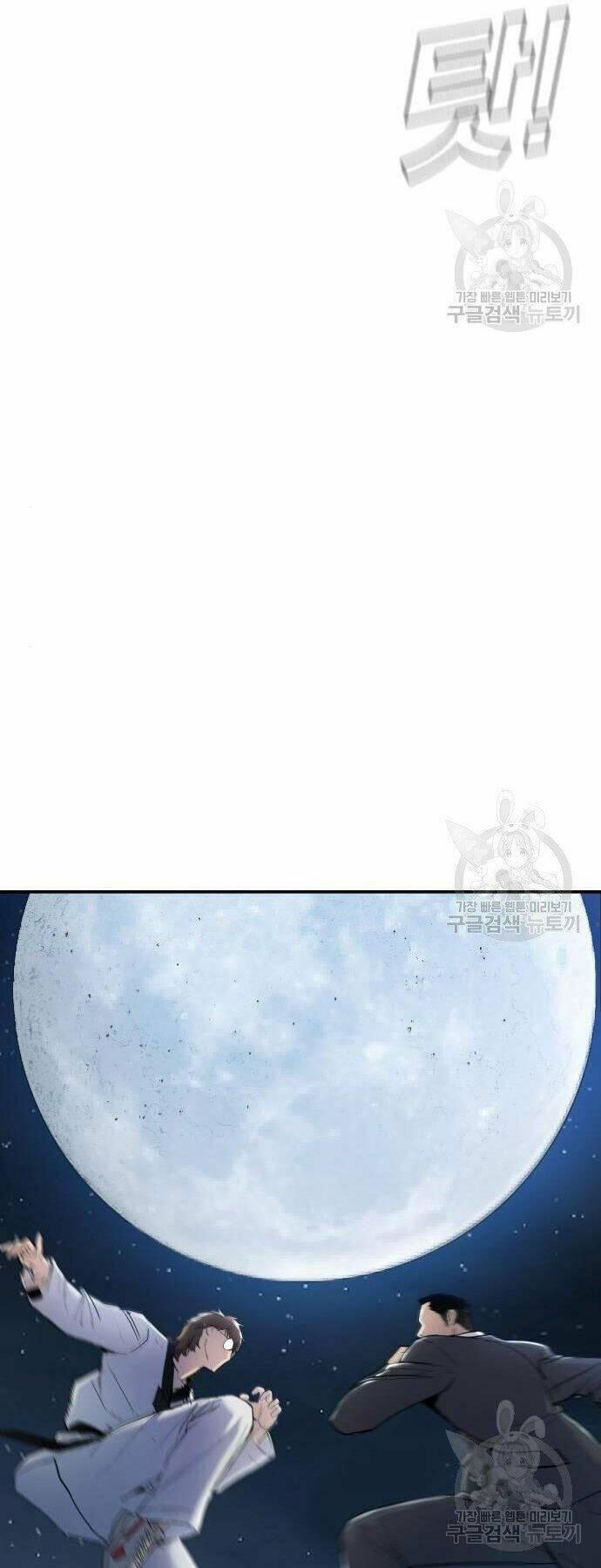 đặc vụ kim chapter 35 115