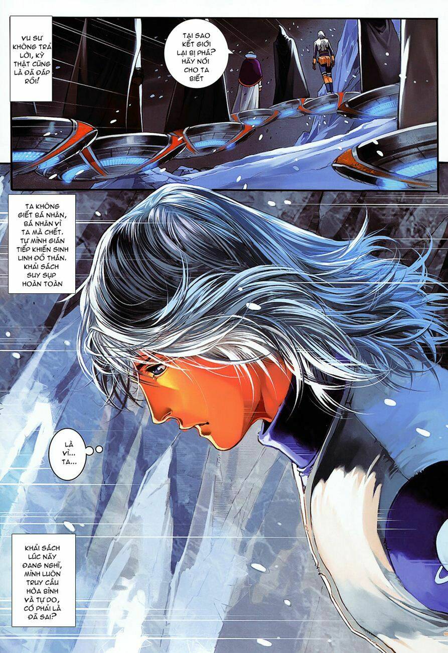 huyễn thành chapter 11 12