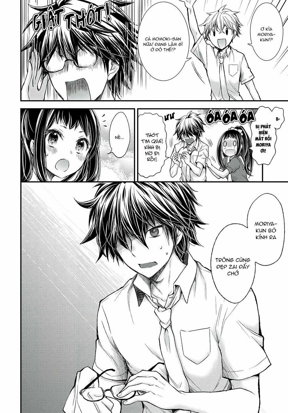 sekirara hime to minus ouji chapter 2 12