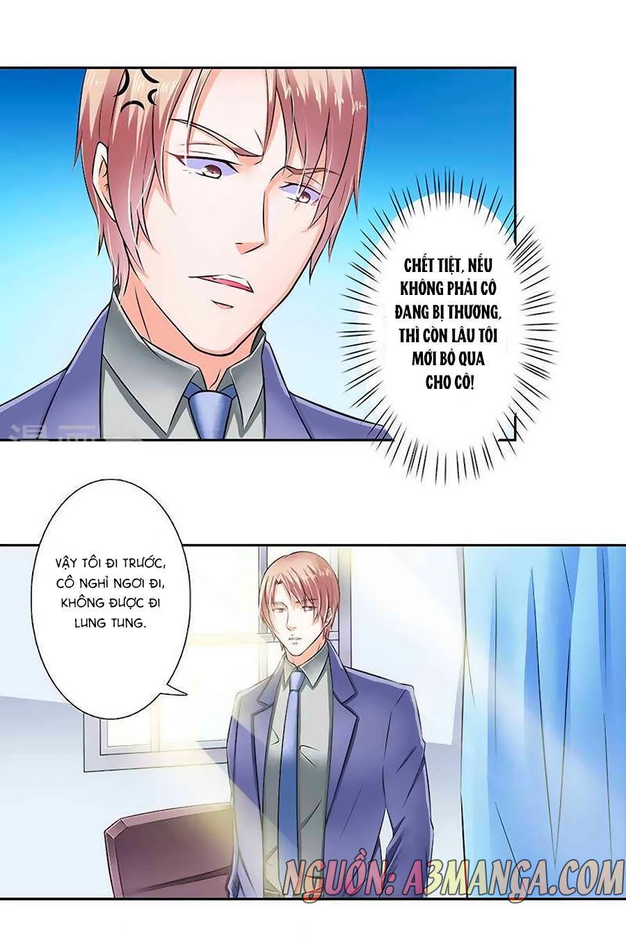 watashi wo hitorijime ni shite chapter 35 5