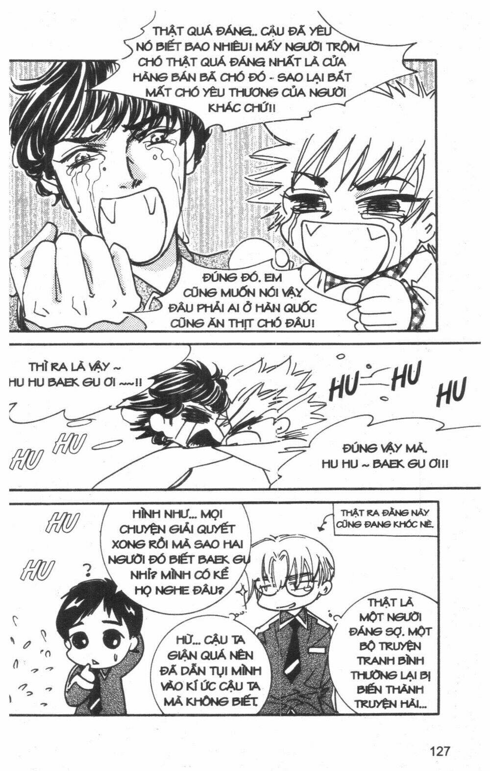 ordinary school chapter 3 144