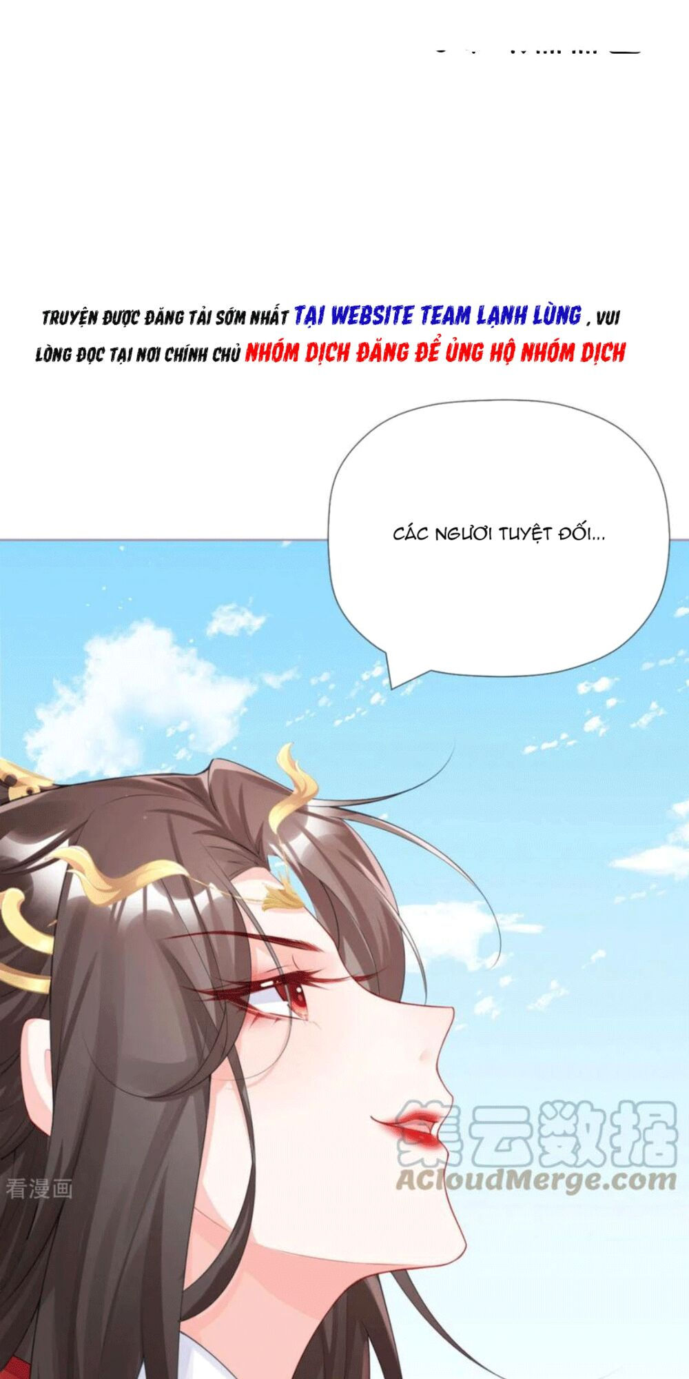 thiết lập ác nữ của tôi sụp đổ rồi chapter 25 42