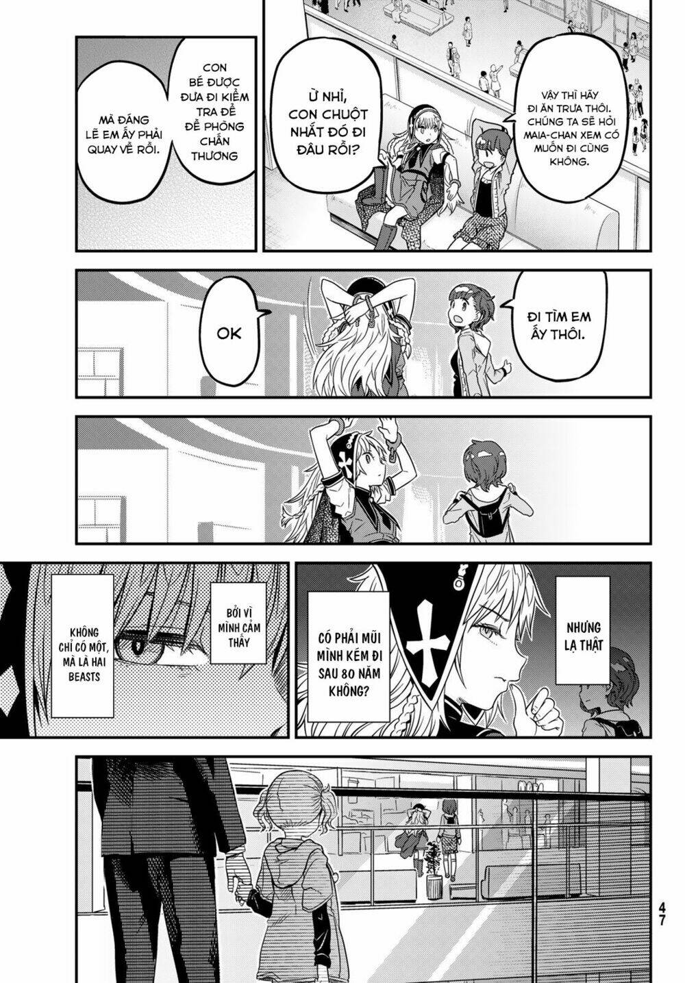 crimson grimoire chapter 2 39