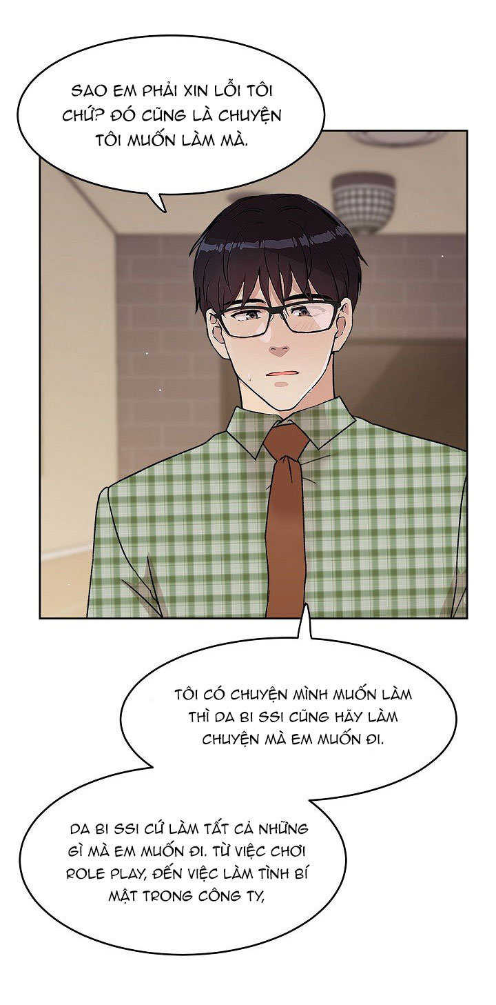 [18+] công tư phân minh chapter 32.2 33