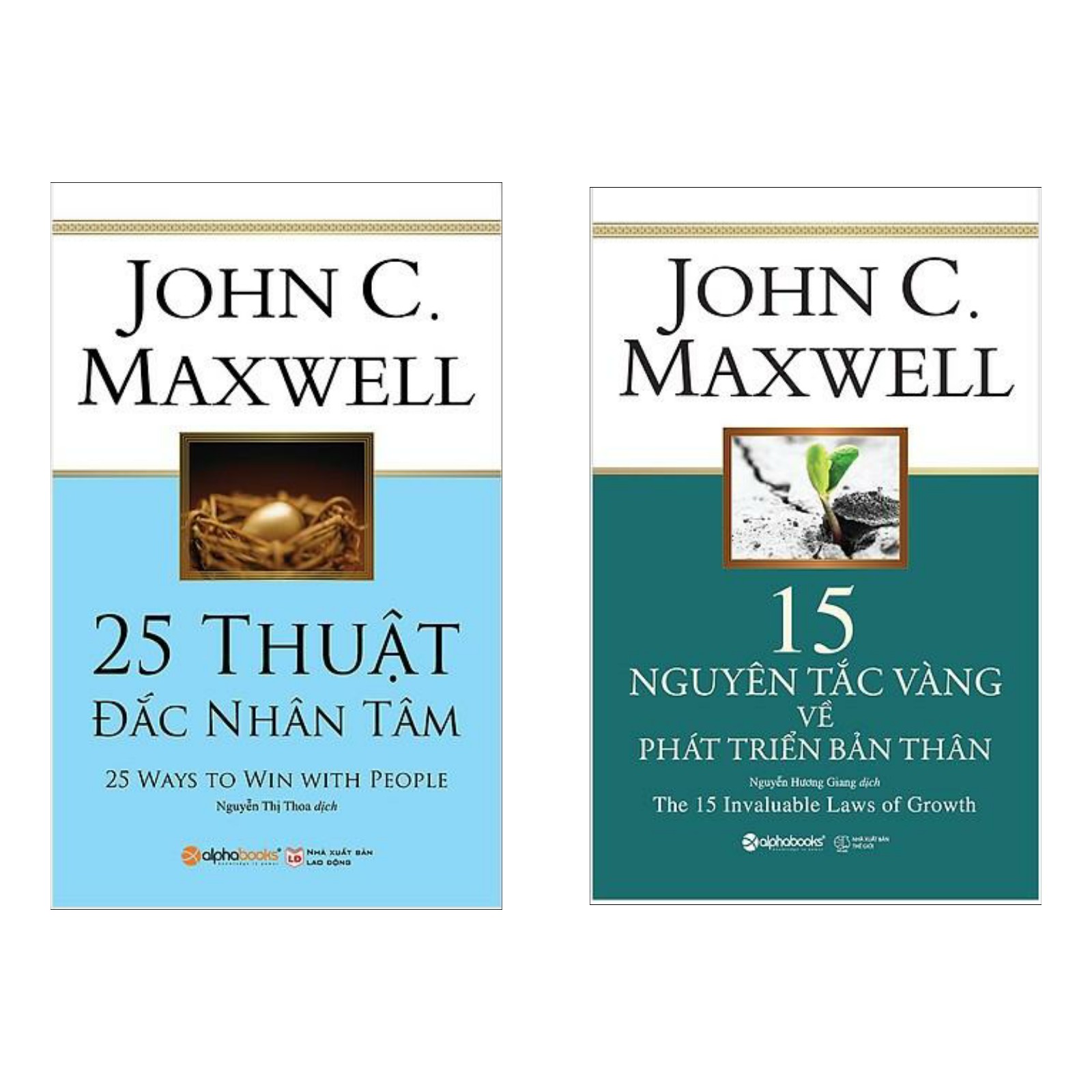 Combo Sách Tư Duy Kỹ Năng Sống: 25 Thuật Đắc Nhân Tâm + 15 Nguyên Tắc Vàng Về Phát Triển Bản Thân