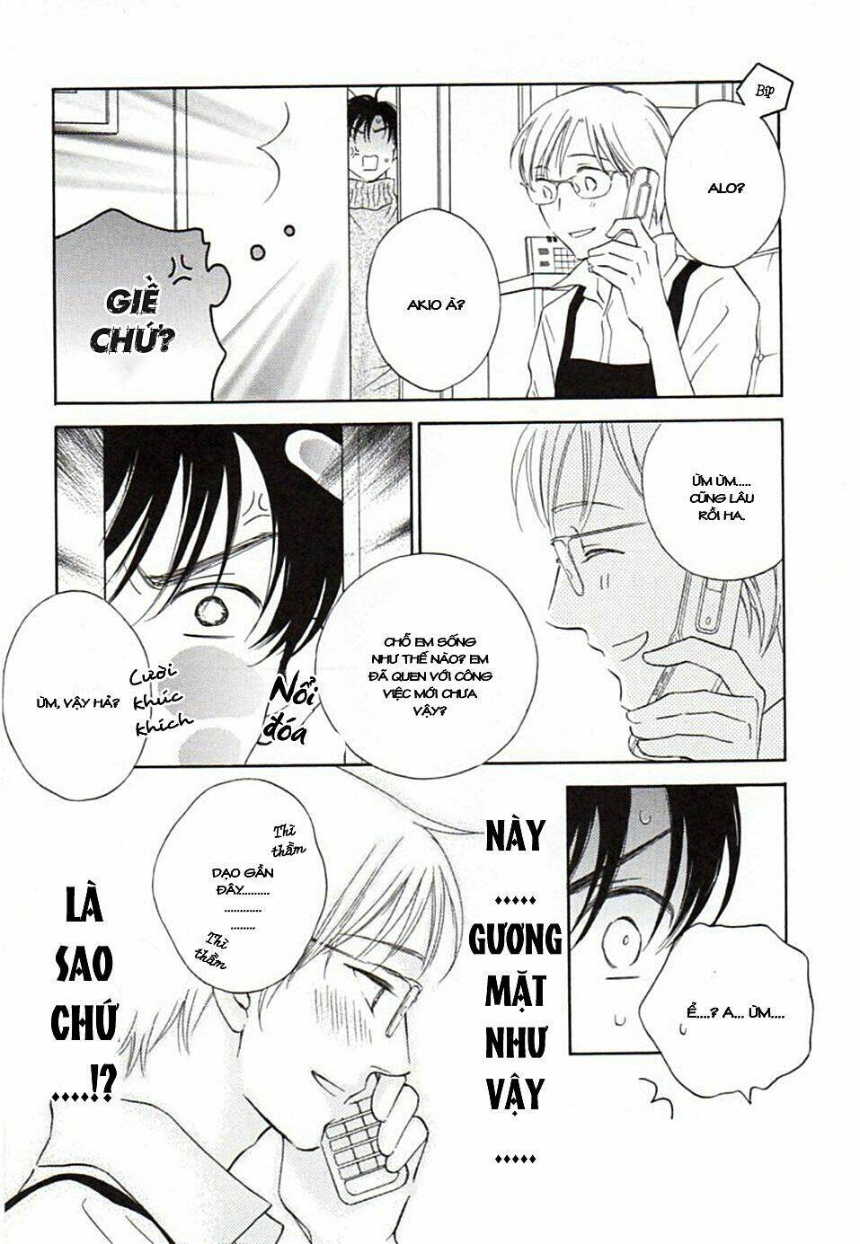 usotsuki wa koi wo suru chapter 7 12