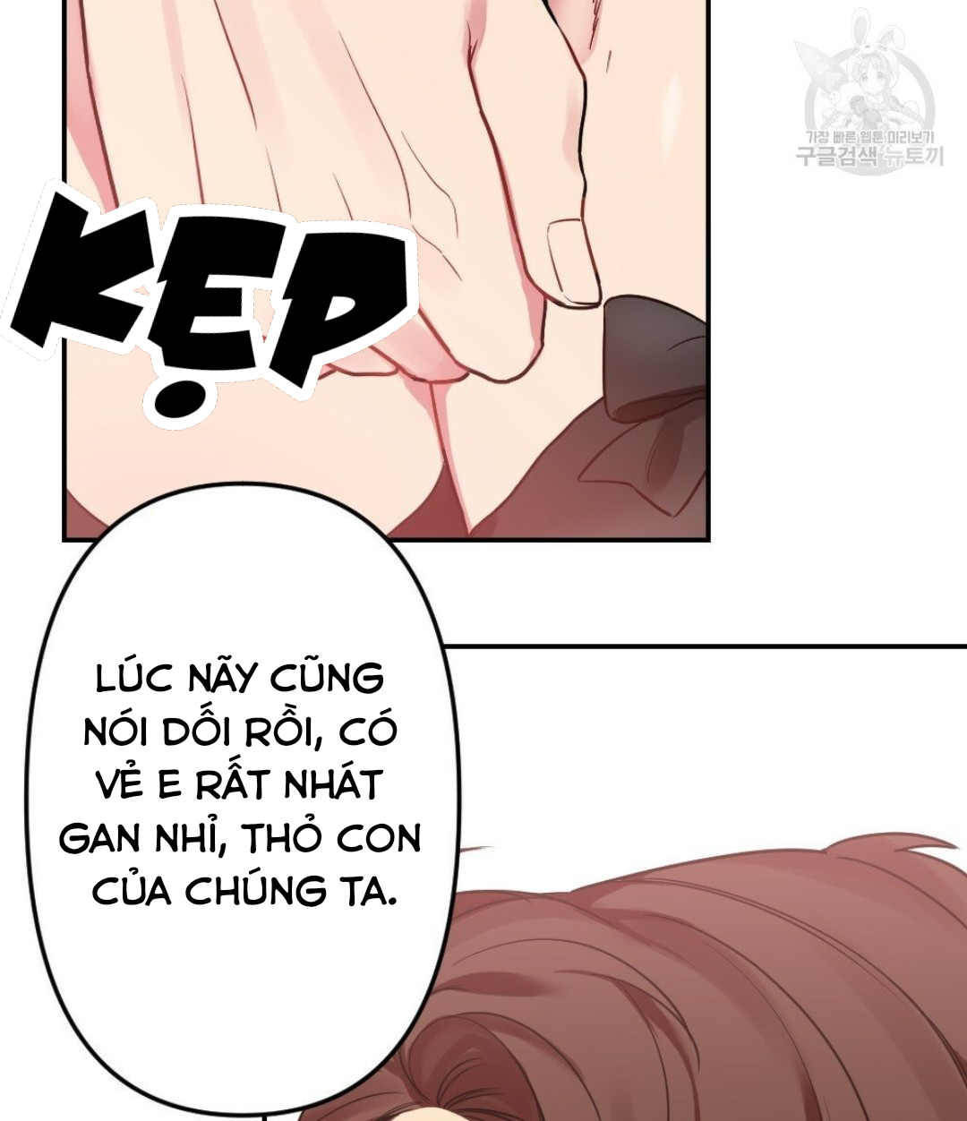 bộ ngực của tháng chapter 10 62