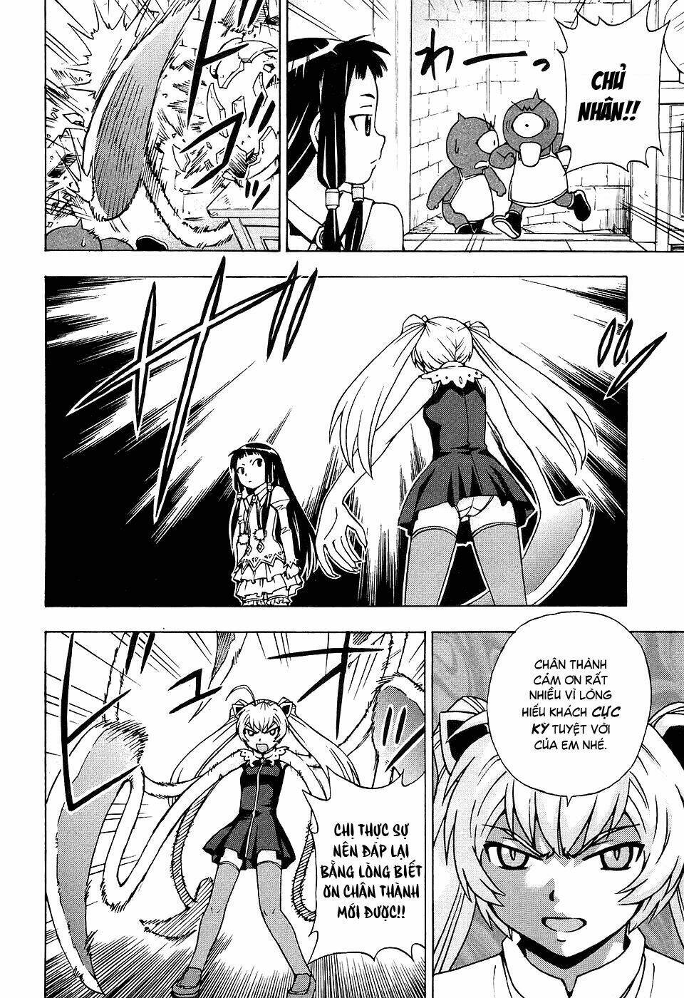 magikano chapter 25 44