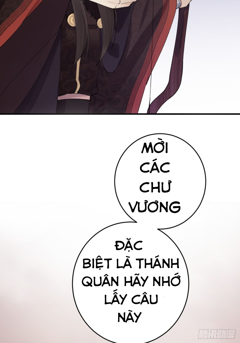 lễ băng nhạc hoại chi dạ chapter 2 51