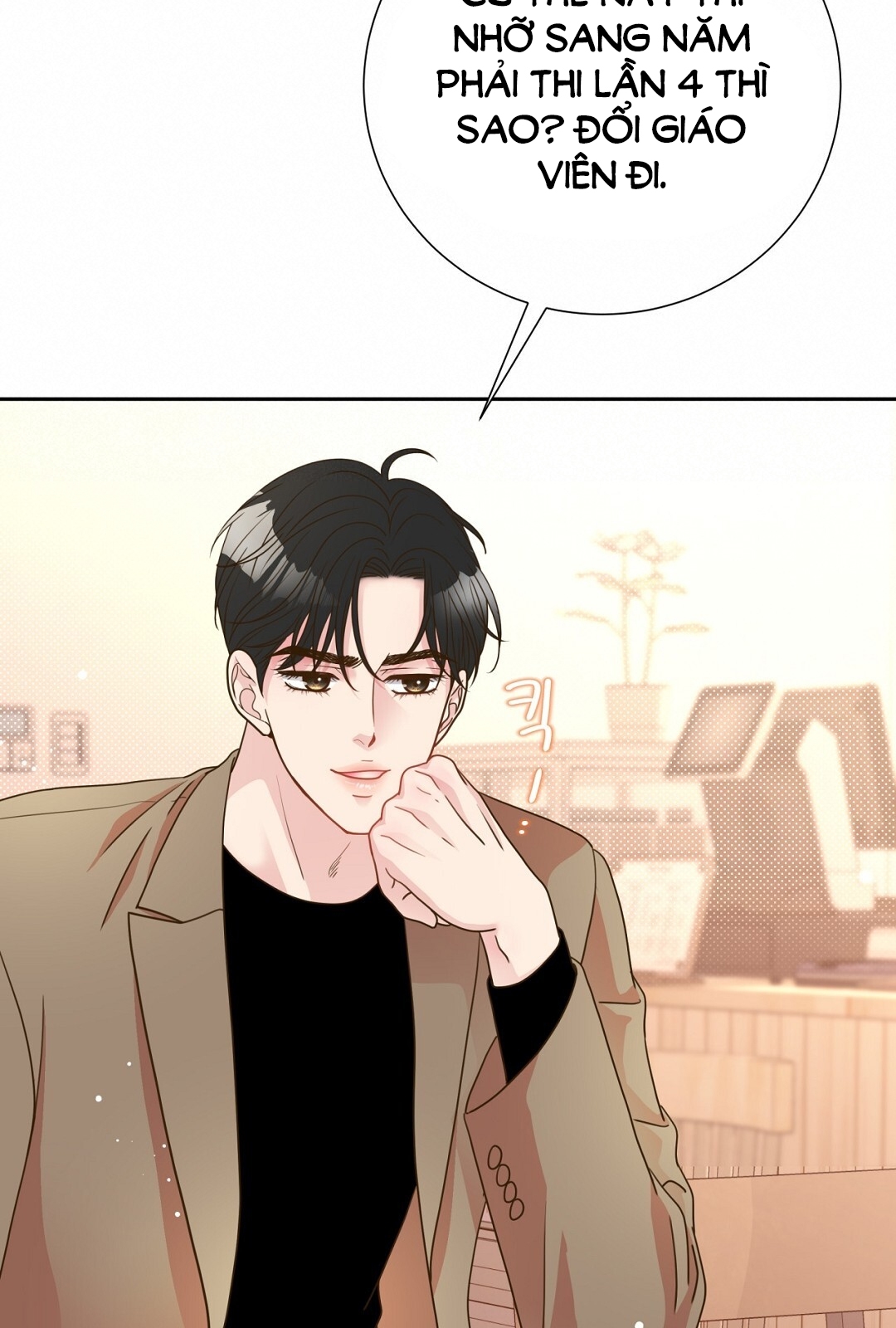 [18+] trải nghiệm thân mật với bạn của anh trai chapter 16.2 44