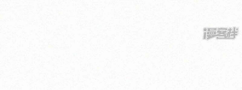 mami đột kích, thiên tài manh bảo khốc daddy chapter 16 126