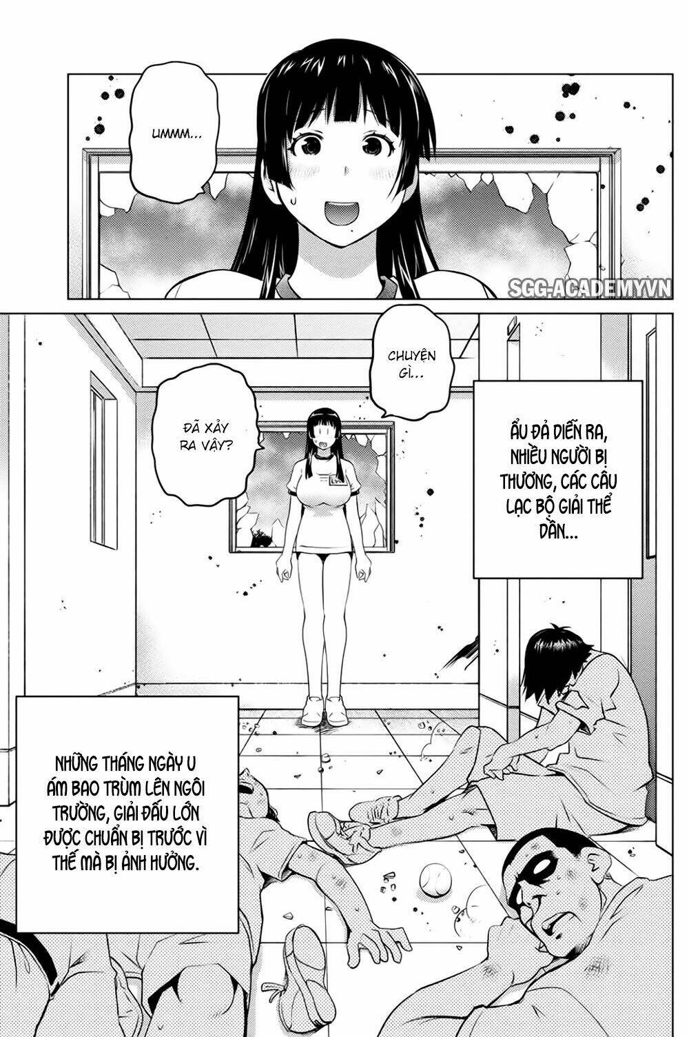 ookii onnanoko wa daisuki desu ka chapter 39 25