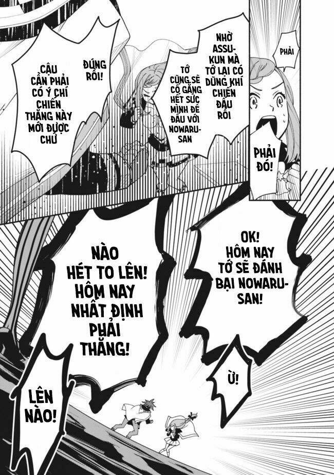 doryoku shisugita sekai saikyou no butouka wa, mahou sekai woyoyuu de ikinuku chapter 5 18