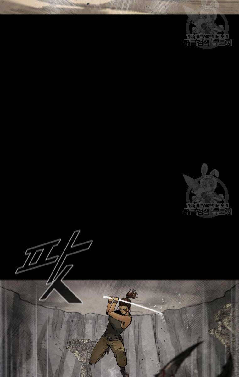 mật mã mê cung chapter 78 38