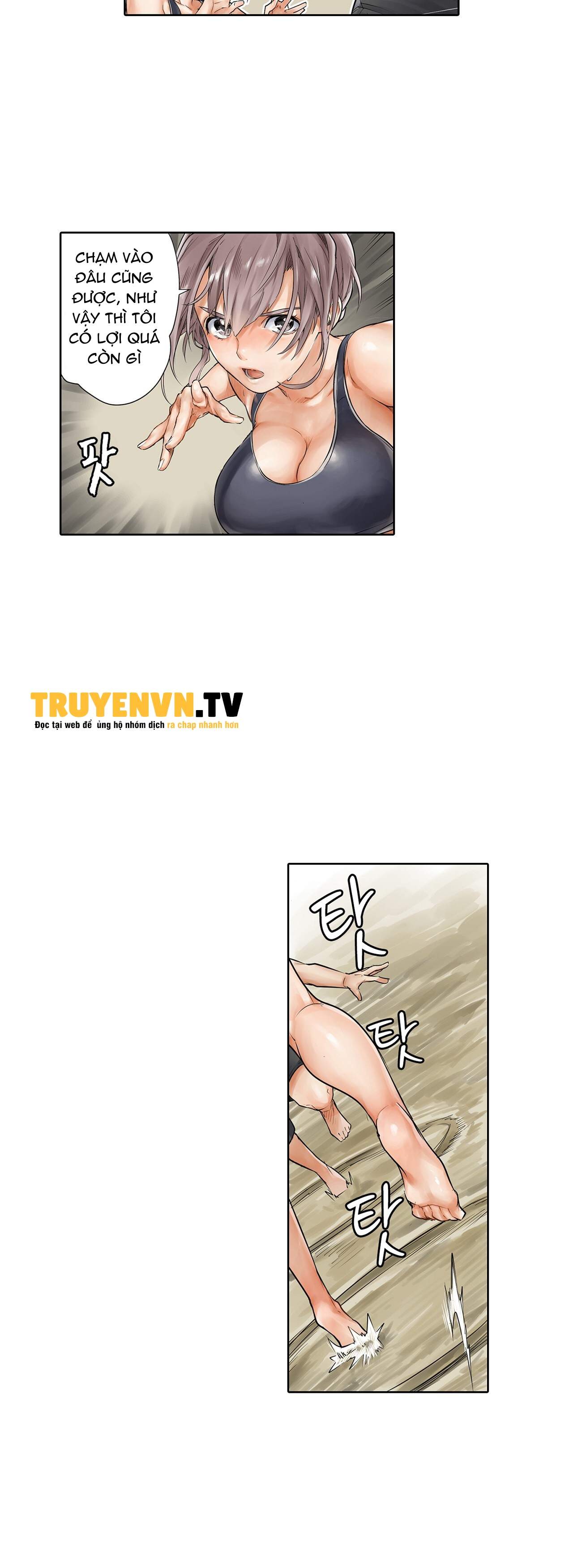 phòng tập gym khiêu gợi chapter 13 16