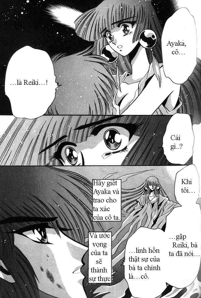 moryo kiden chapter 11 11