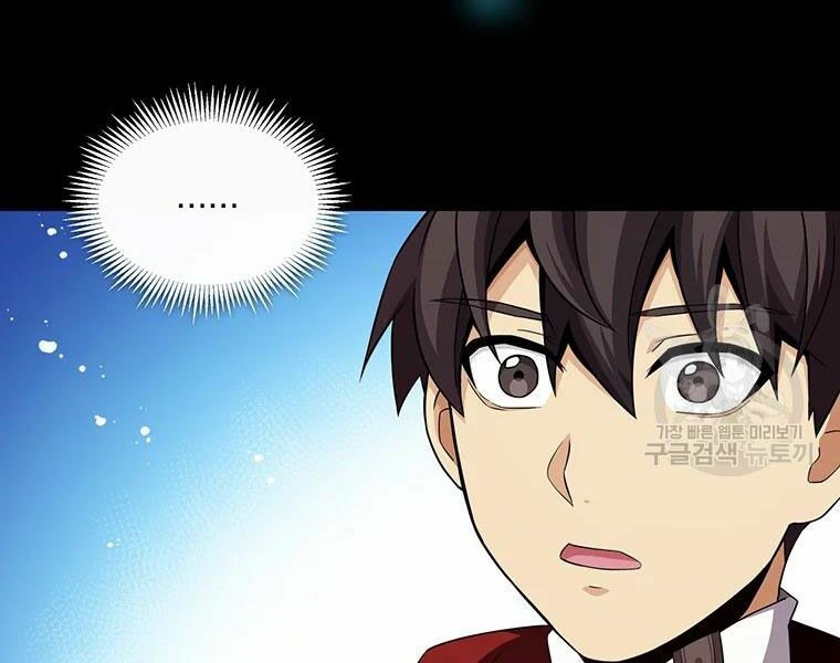 arcane sniper chapter 59 89