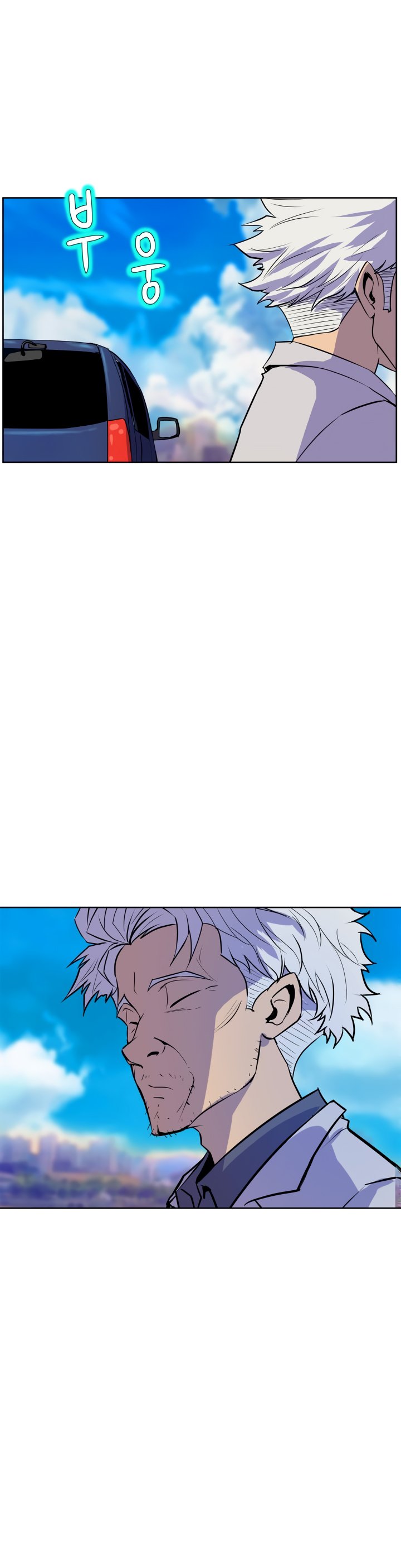 sahwa và nhiệm vụ bí mật của cô ấy chapter 49 10