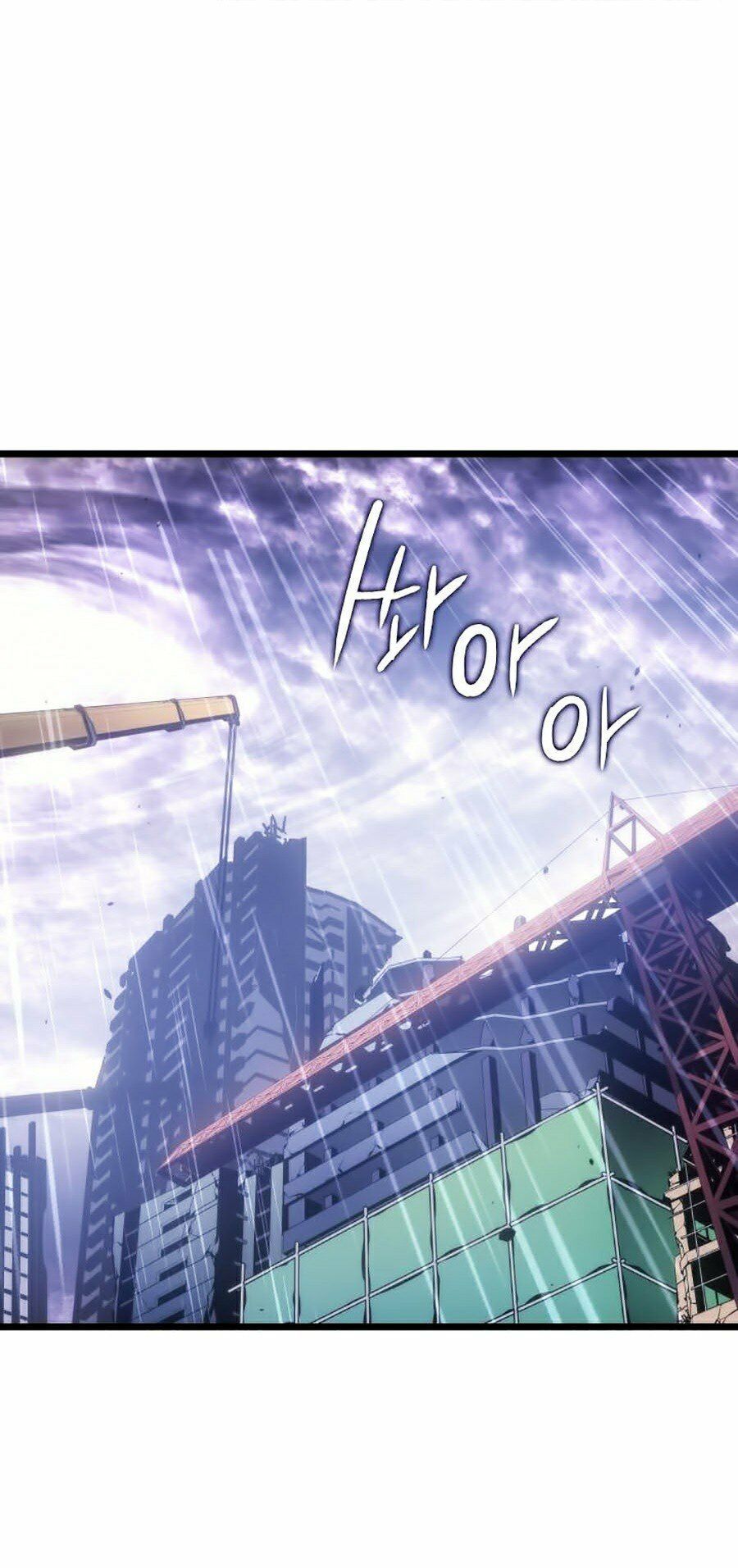 solo leveling 2 chapter 56 77