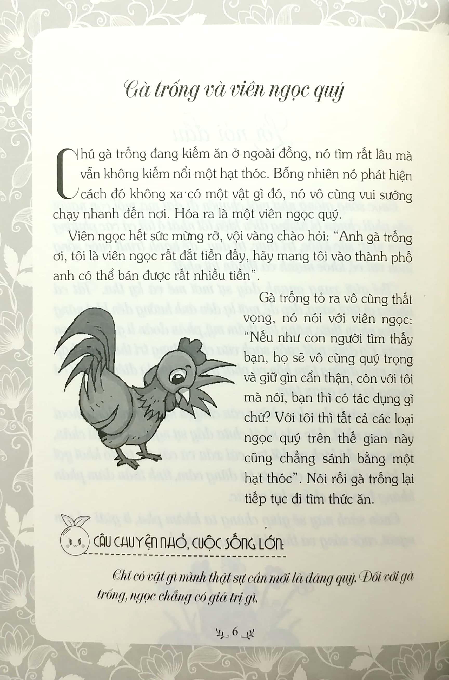 Câu Chuyện Nhỏ - Cuộc Sống Lớn