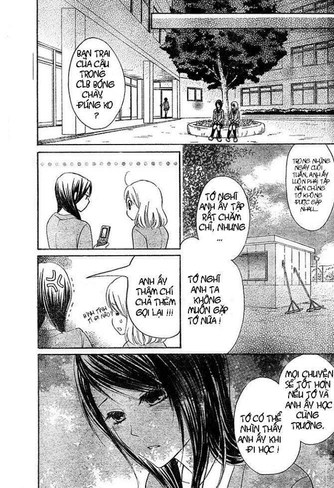 hajimari no niina chapter 4.2 5