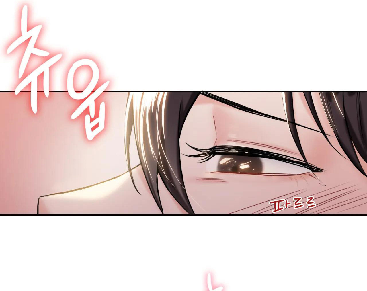 [18+] không là bạn bè chapter 3.1 29