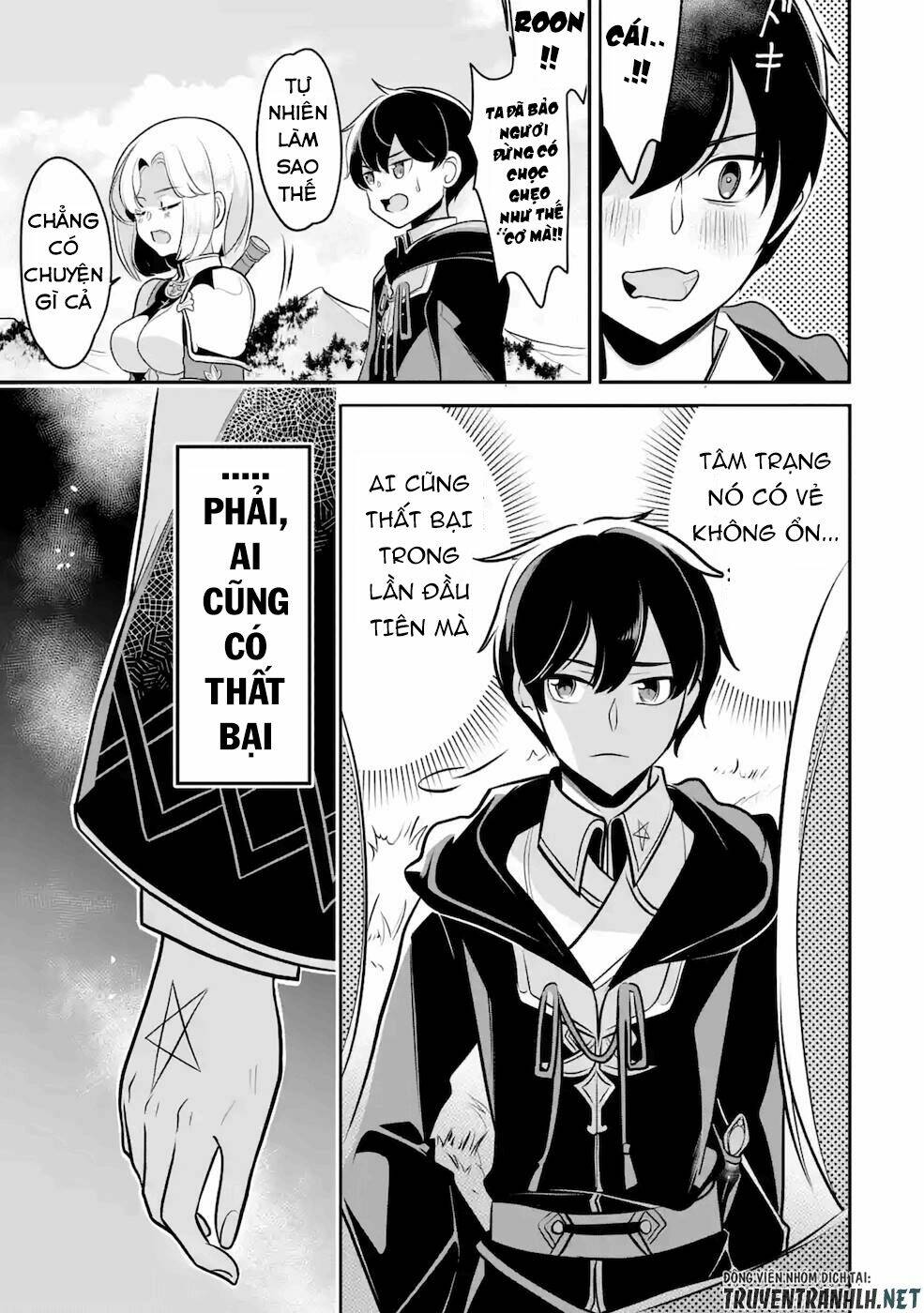 mamono wo shitagaeru chapter 12 32