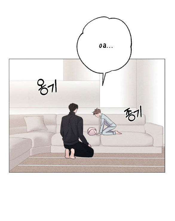 Bão Tuyết chapter 50.2 - Trang 10