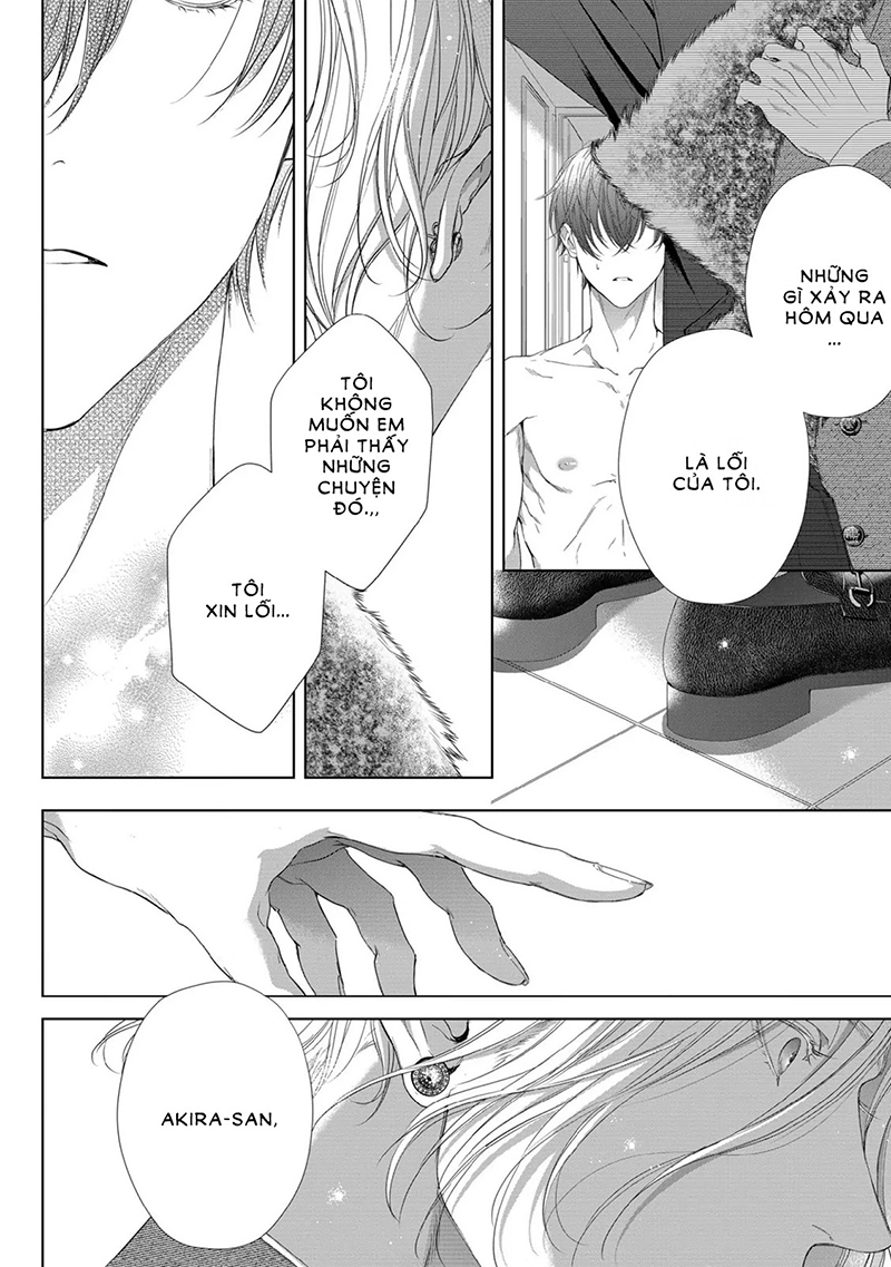 tsuki ni hoeru chapter 2 20