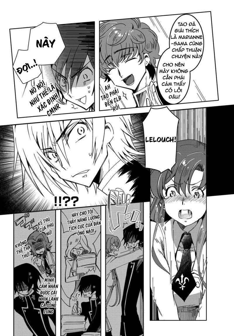 kateikyoushi no lelouch-san chapter 4 13