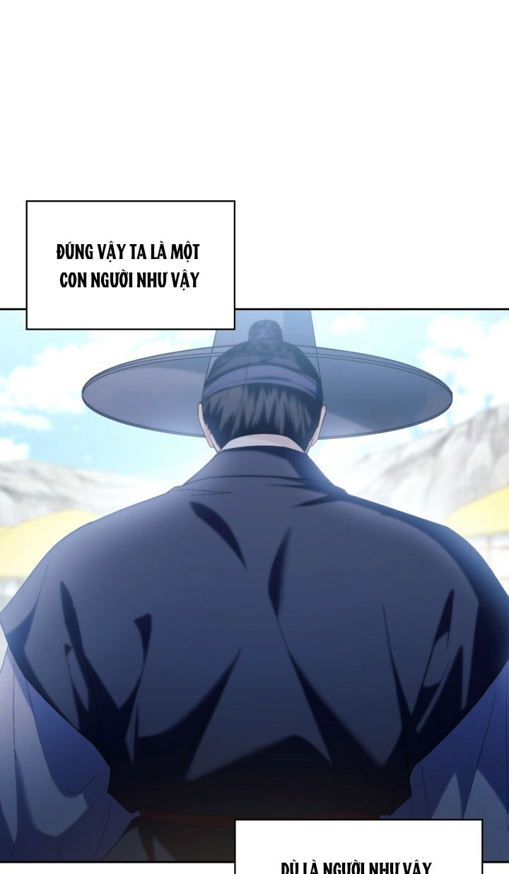 [18+] trăng nơi đỉnh núi chapter 76.2 1