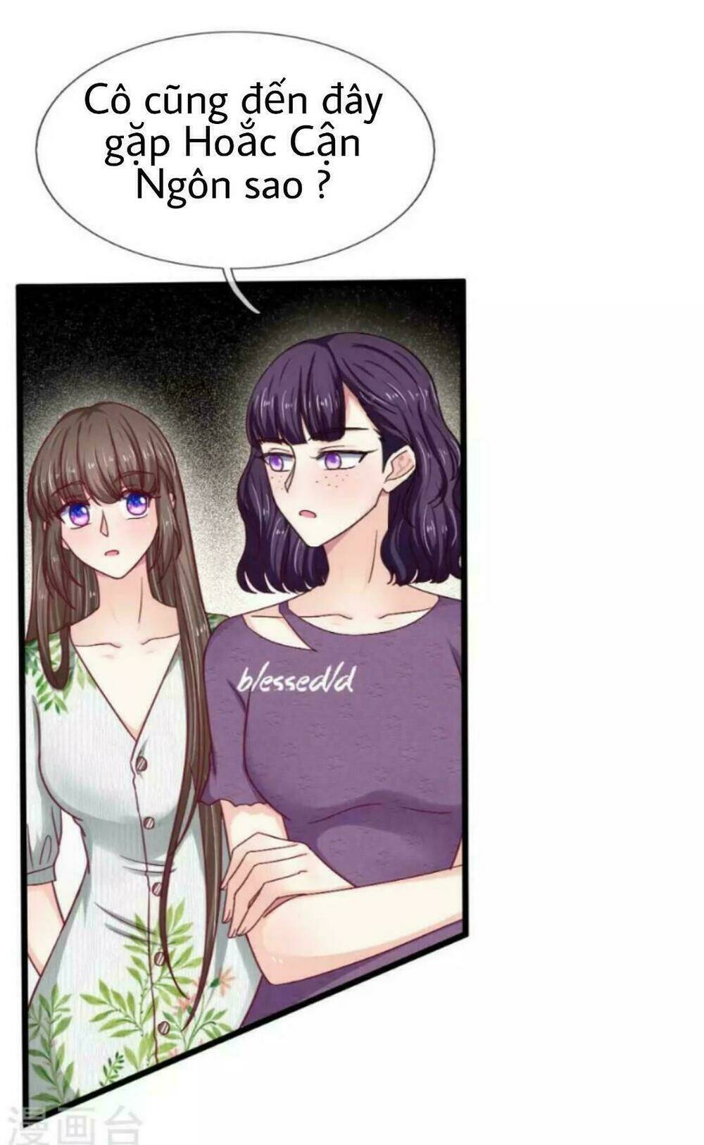 từ chối kết hôn với đại gia: cô dâu bỏ trốn chapter 50 12