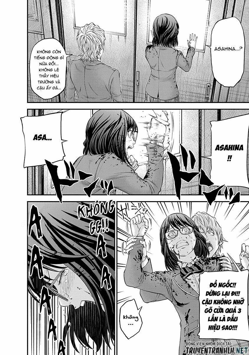 signal 100 chapter 17 12