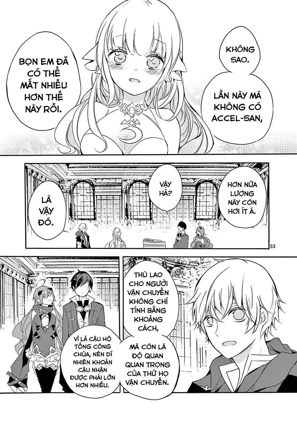 từ "kị sĩ rồng" mạnh nhất thành "người vận chuyển", và bằng cách nào đó, tôi trở thành chỗ dựa của những anh hùng. chapter 3.5 17