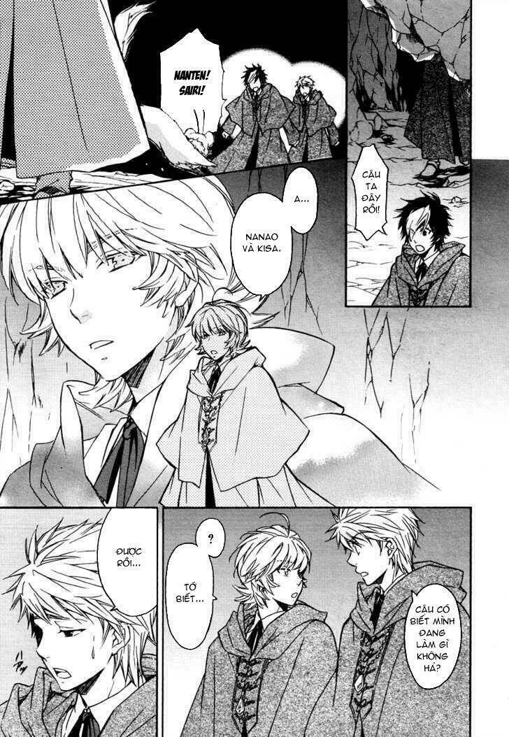 tenkyuugi sephirahtus chapter 5 19