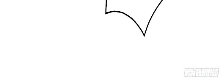 võ đạo độc tôn chapter 312 10