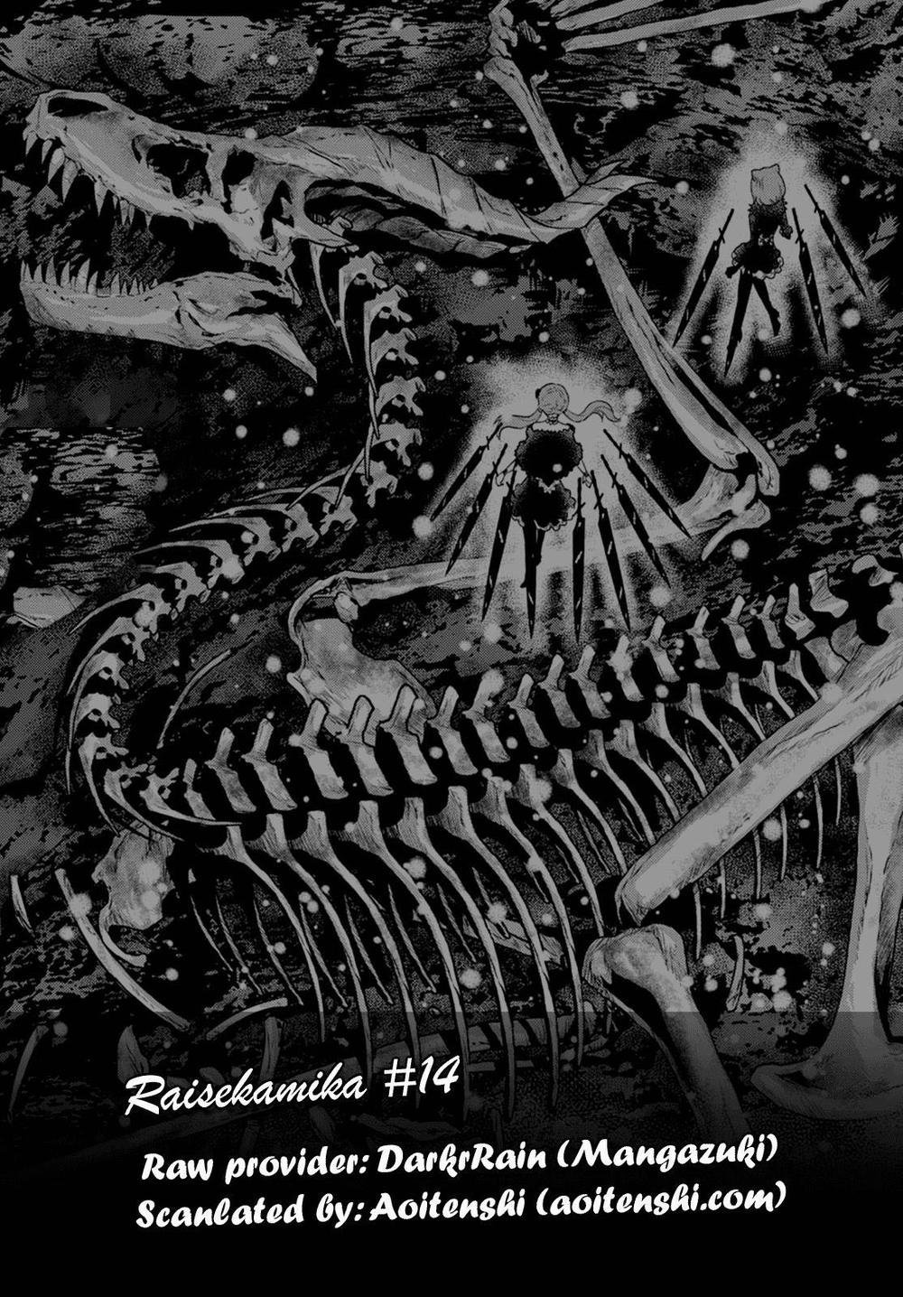 raisekamika chapter 15.5 25
