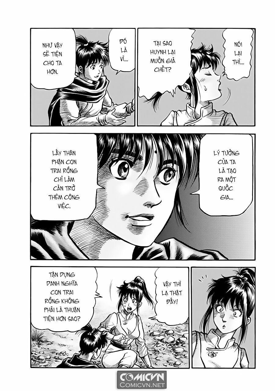 chú bé rồng - ryuuroden chapter 271 4