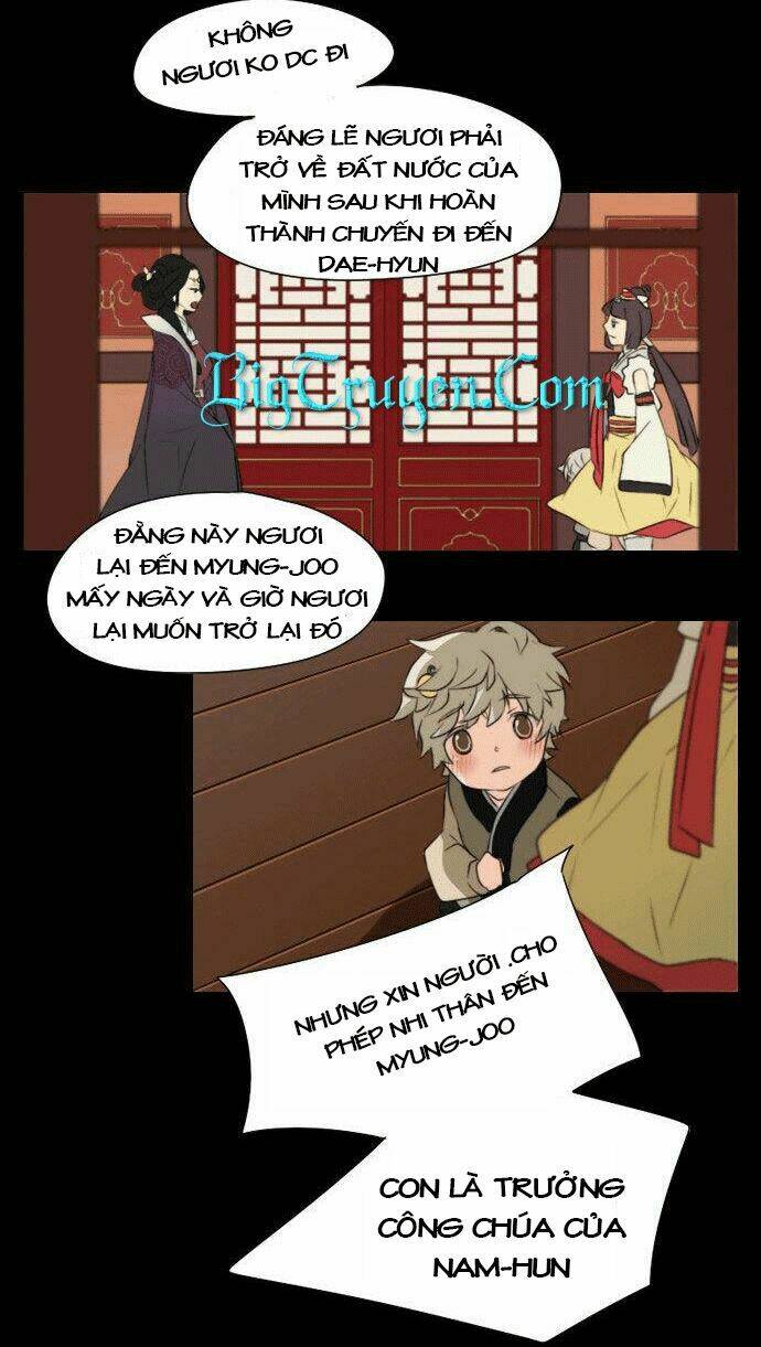 godly bells chapter 12 6