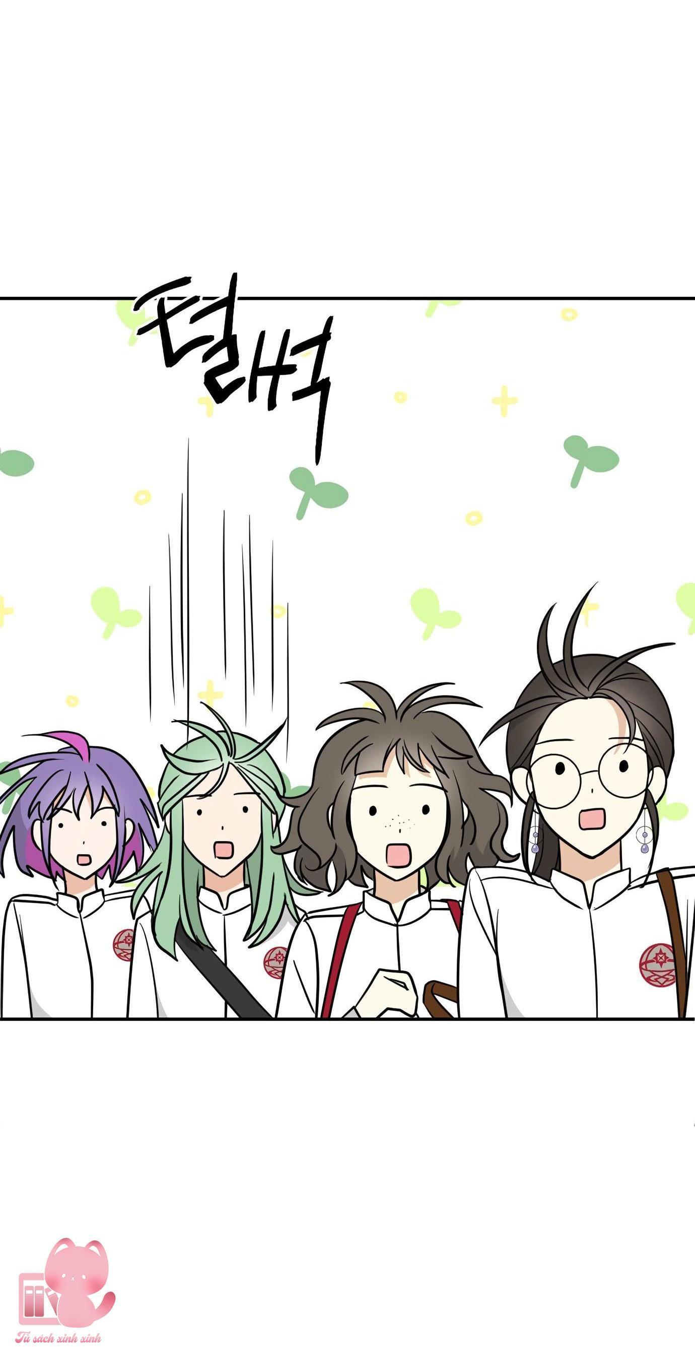 (hybe - le sserafim) crimson heart chapter 5 70