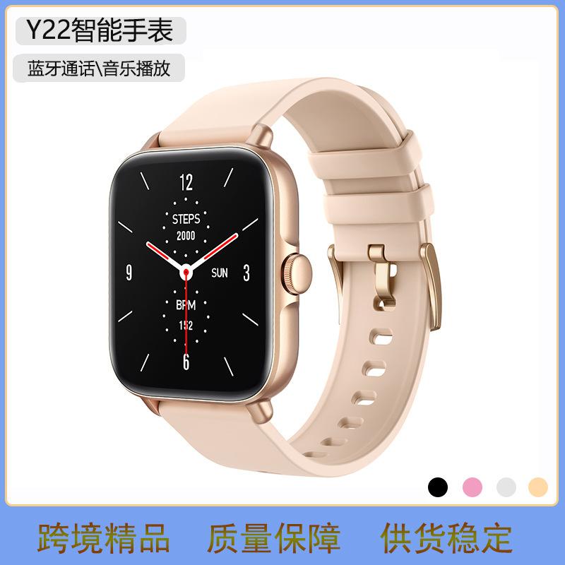 Giá Thấp Nhất Mới Y22 Đồng Hồ Thông Minh Cuộc Gọi Bluetooth Nhịp Tim Tin Nhắn Đẩy Nhạc Điều Khiển Đồng Hồ Báo Thức Vòng Tay Thể Thao