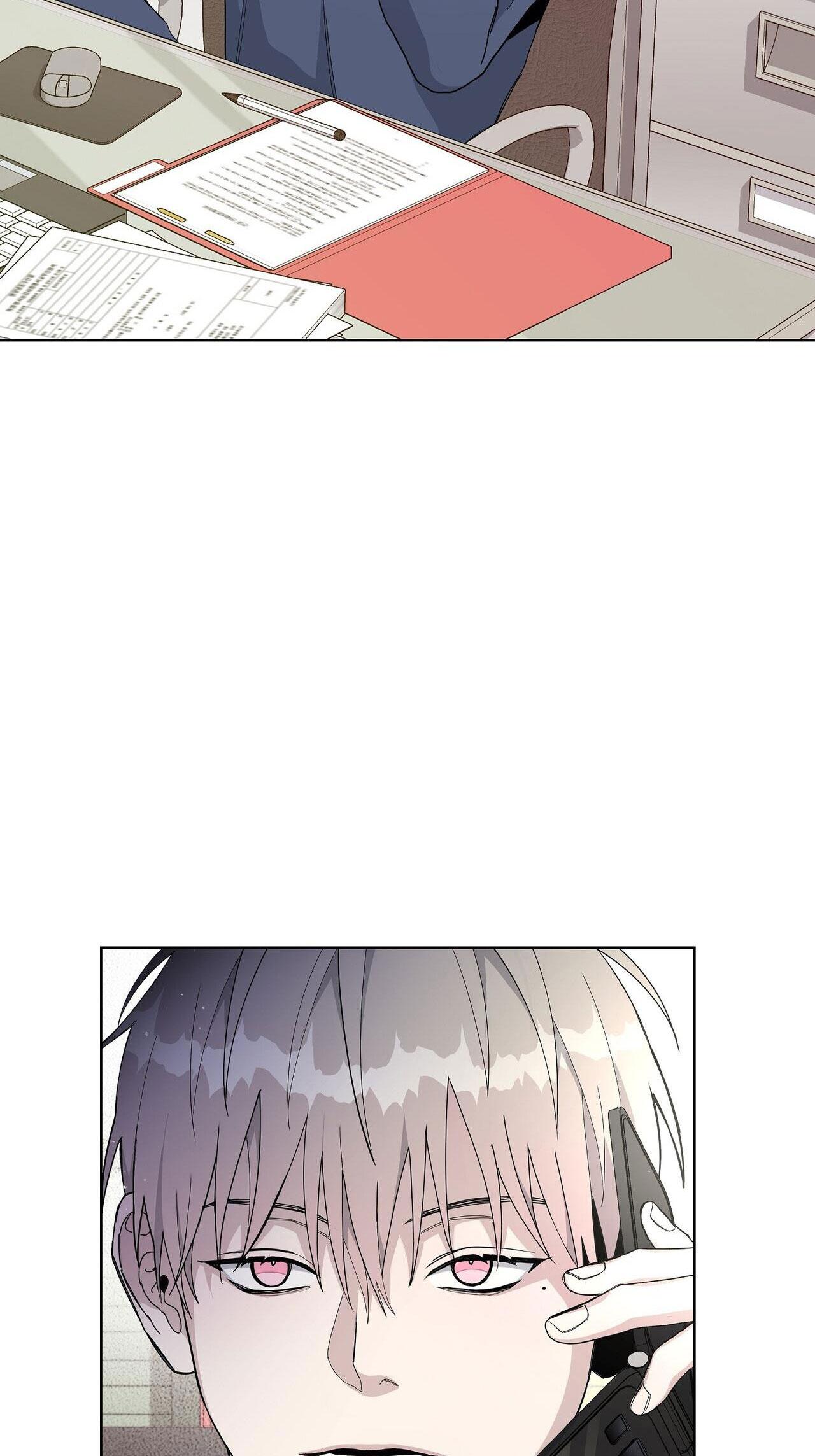 blaze out chapter 1 28