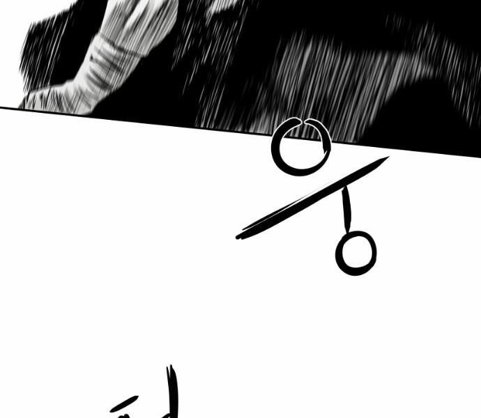 Sát Thủ Anh Vũ Chapter 72 96