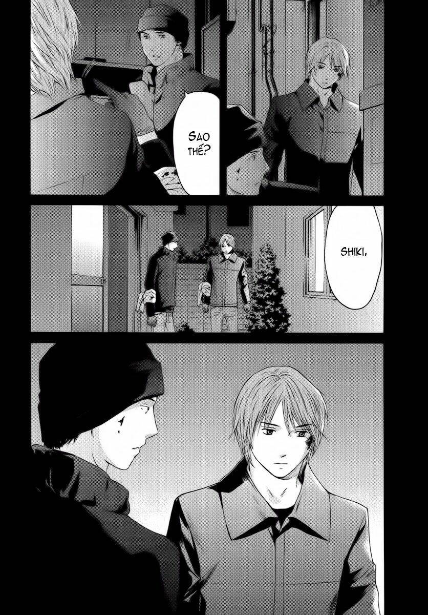 kimi no knife chapter 52 19